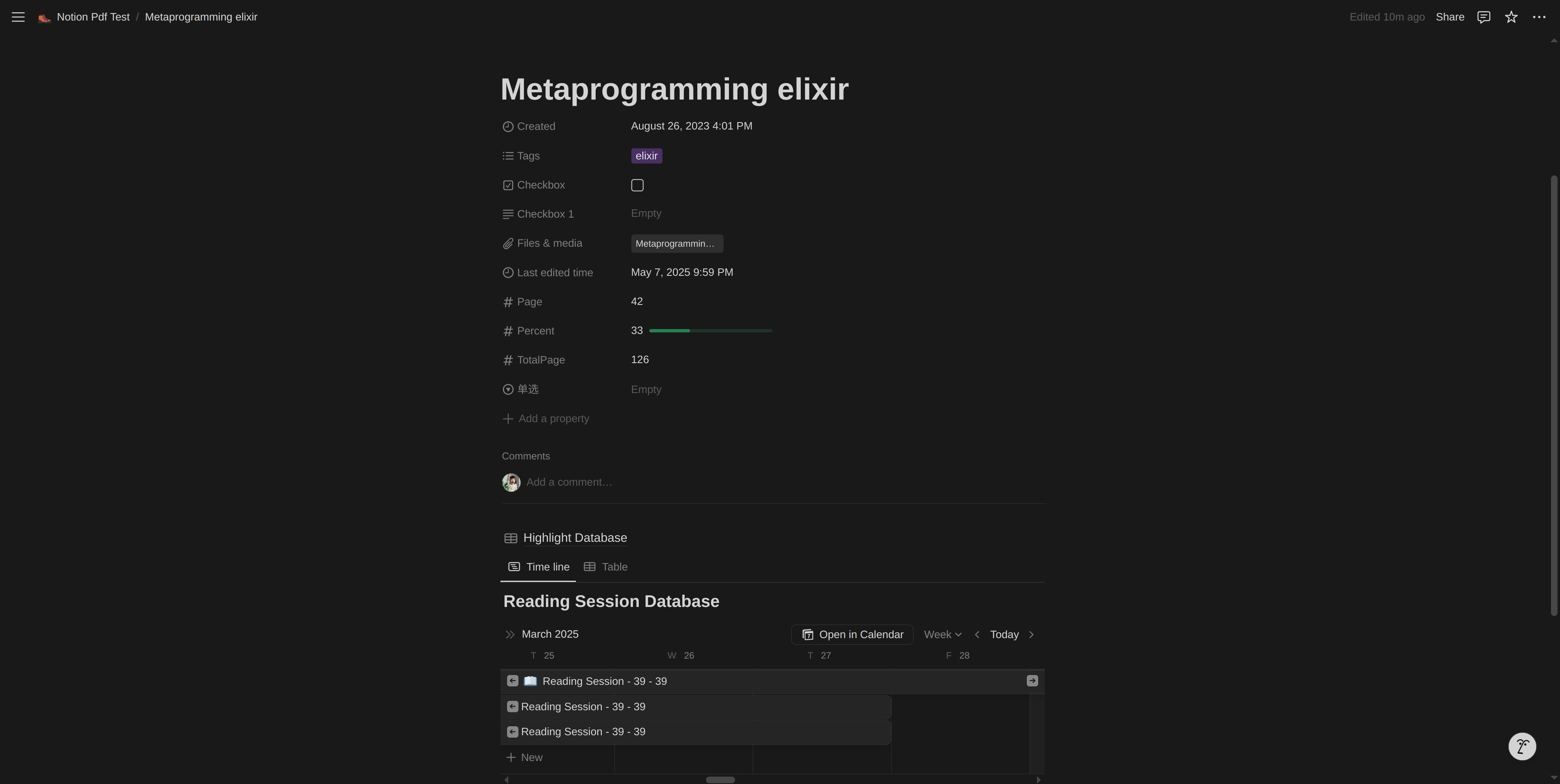 Reading progress timeline interface